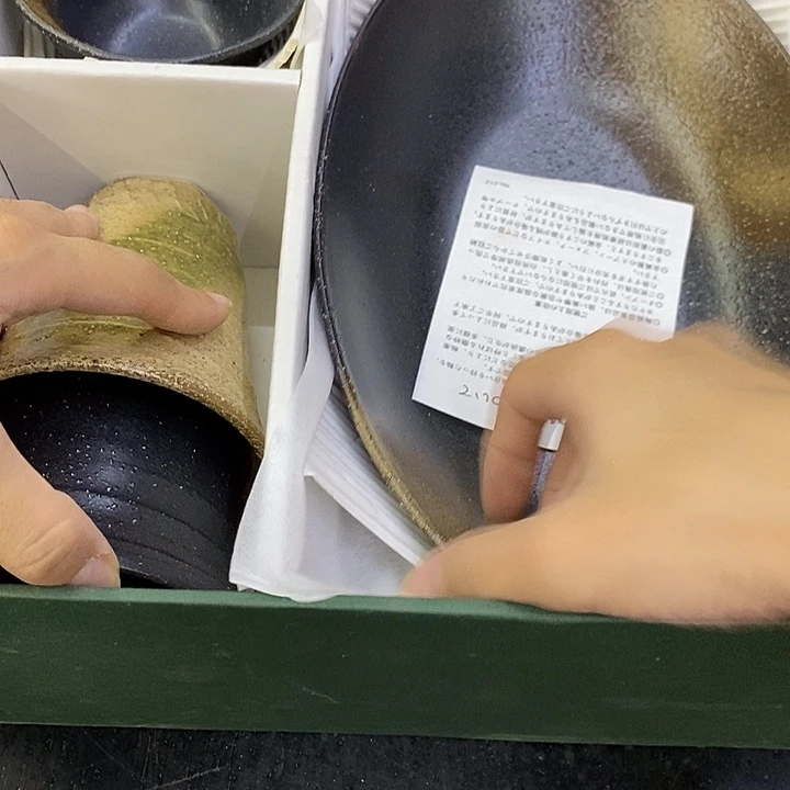 海外陶瓷茶具日化