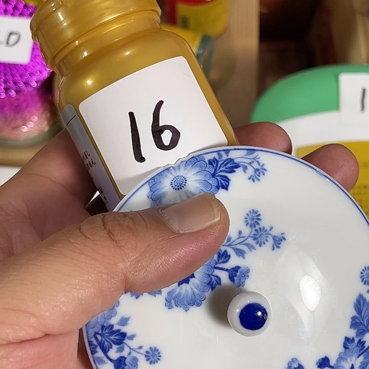 瓷片回流瓷器瓷片16