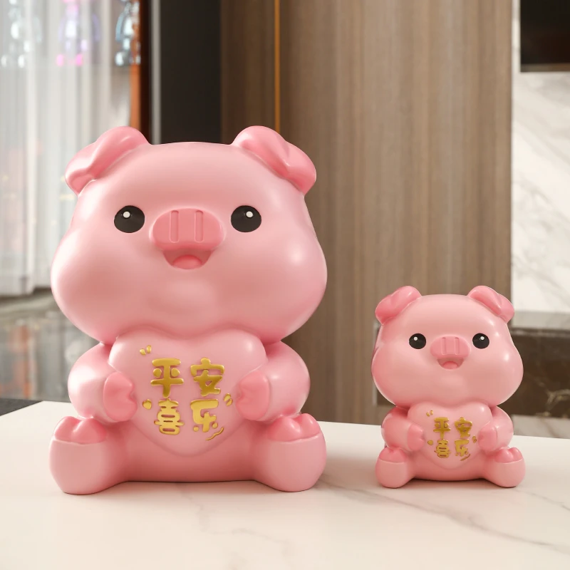 新款喜乐猪存钱罐2025春节摆件呆萌猪猪储蓄罐客厅装饰品儿童礼物