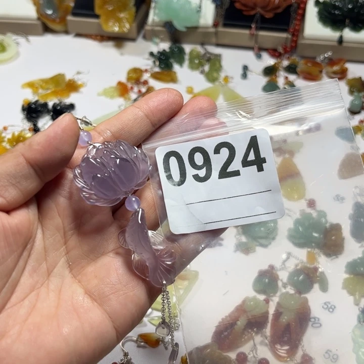 拾***紫蛇纹石玉合金吊坠