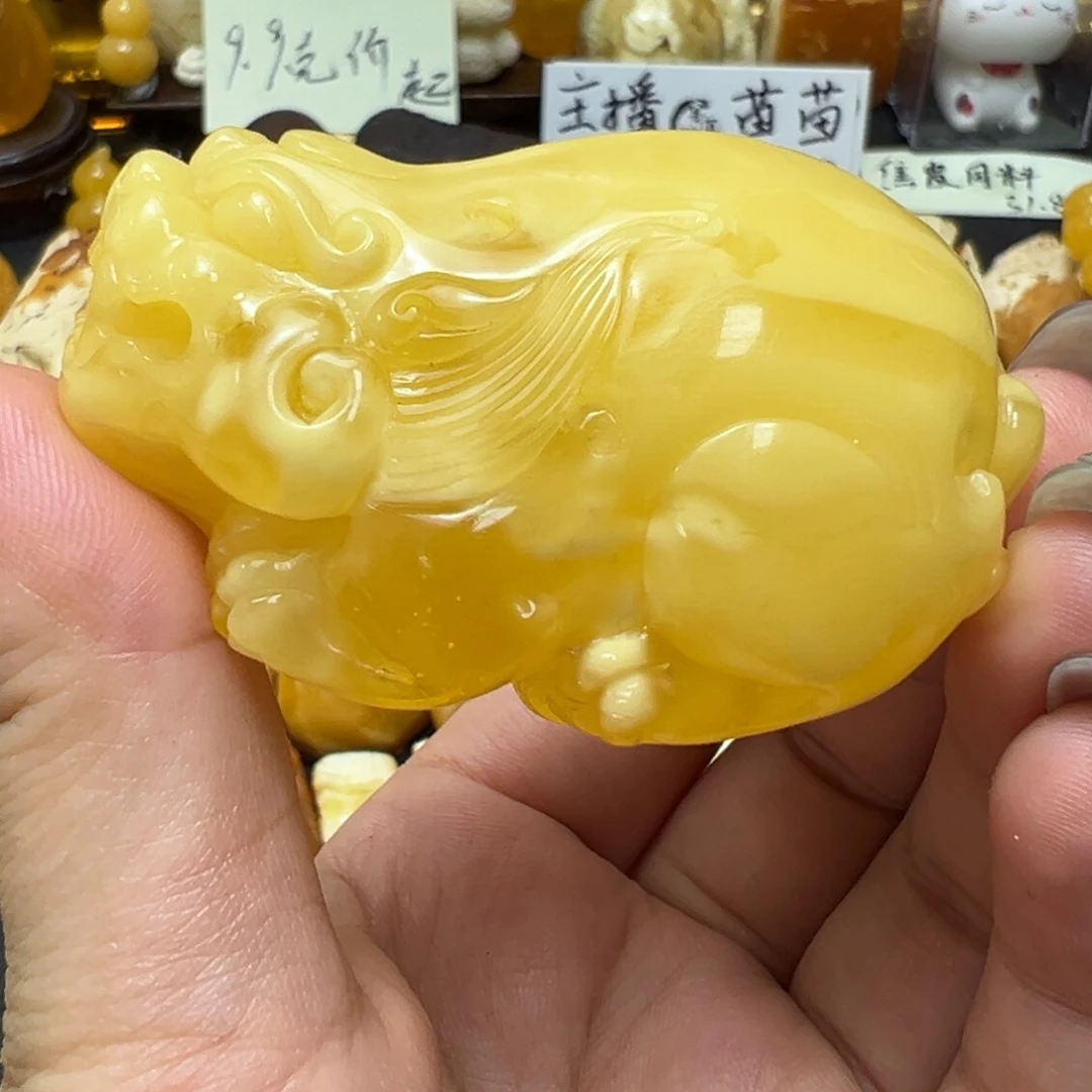 未镶嵌定制琥珀蜜蜡