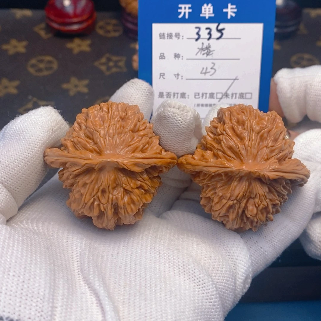 桃核吊坠文玩核桃