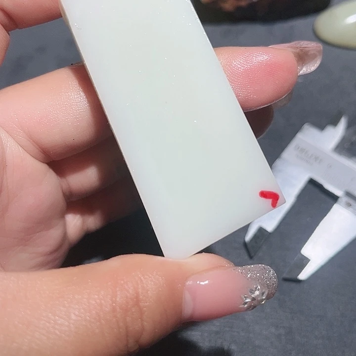 和田玉（糖玉）未镶嵌珠宝奇石