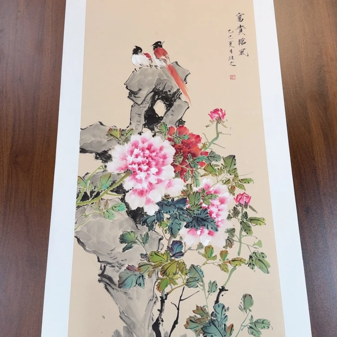国画国画作品山水花鸟