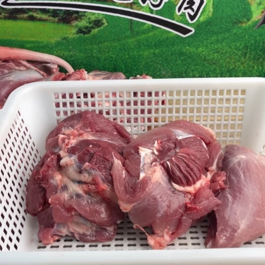 中国大陆60食用农产品