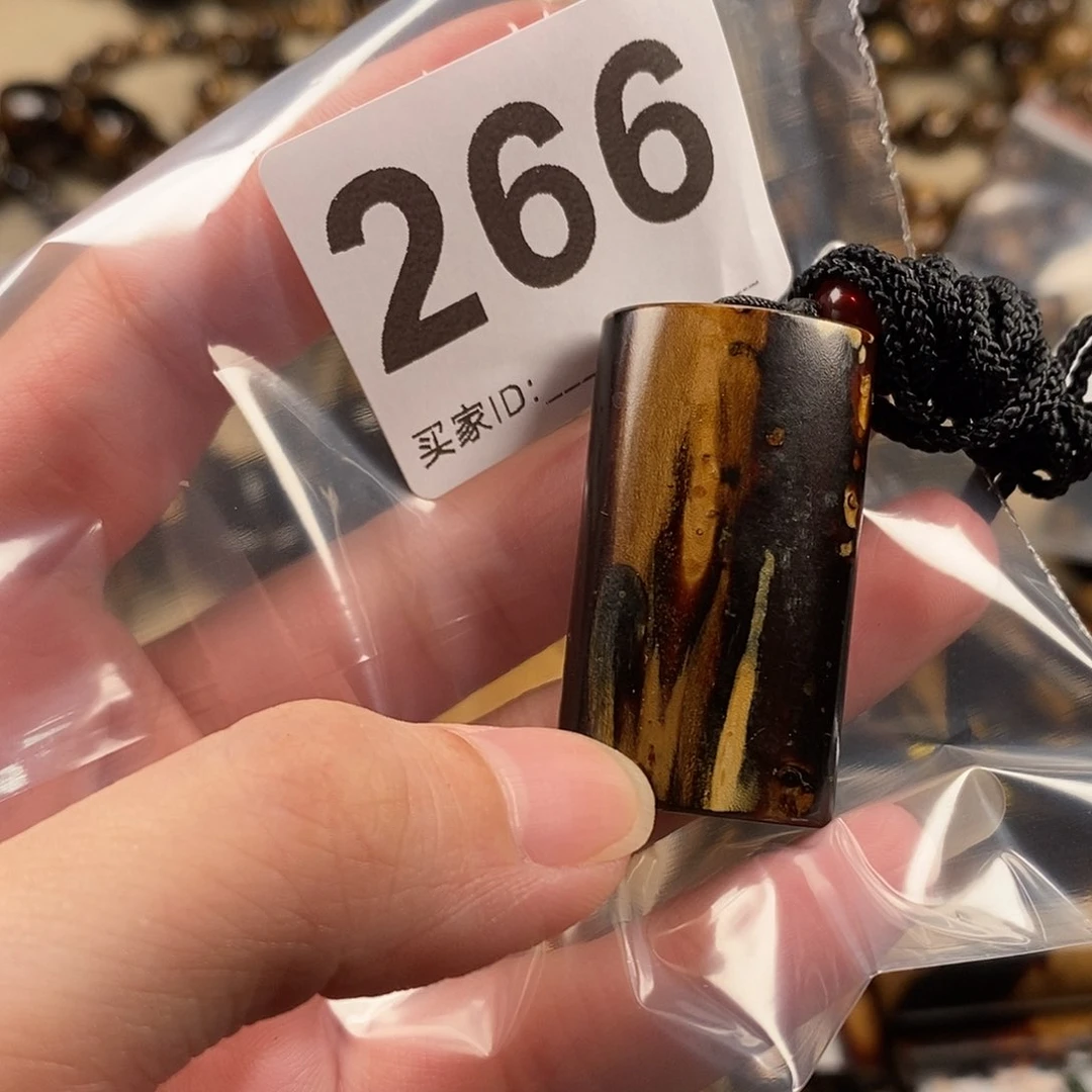 香榧木海小柳，血柳，有机宝石