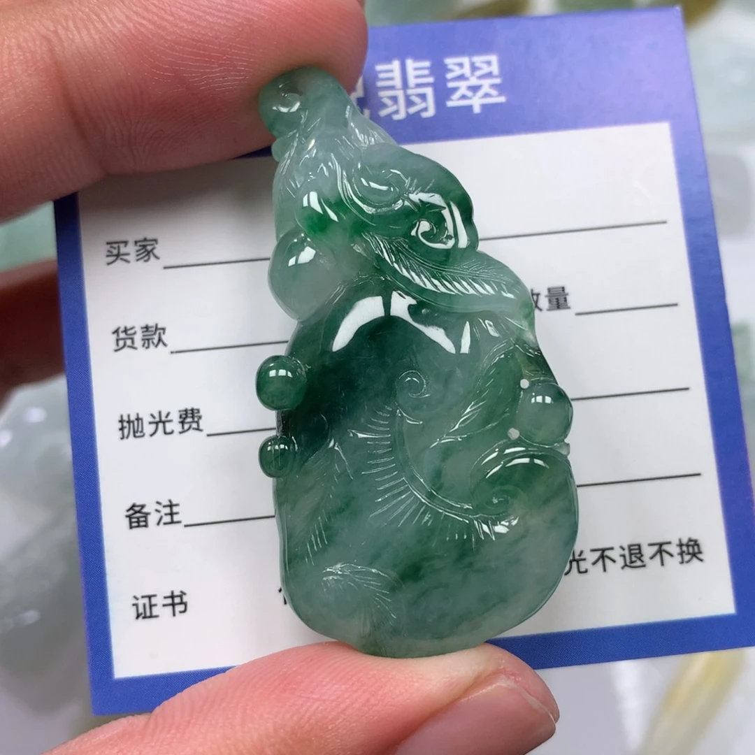 未镶嵌定制翡翠吊坠