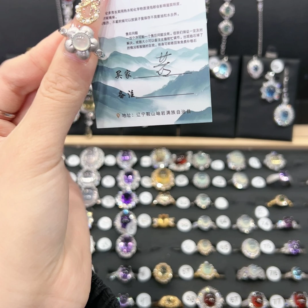 蛇纹石玉戒指银S925镶嵌若***?