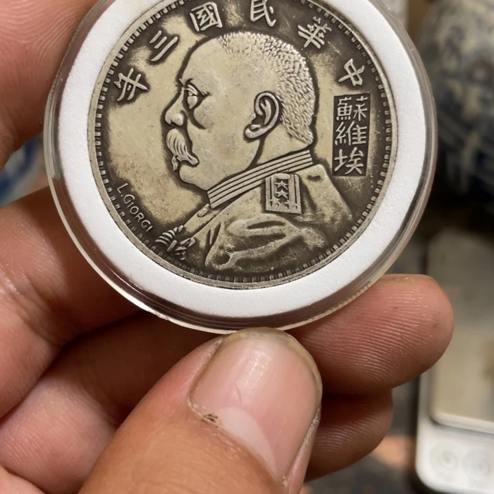 复古 可吹响可吸反龙洋工艺品家居摆件饰品摆