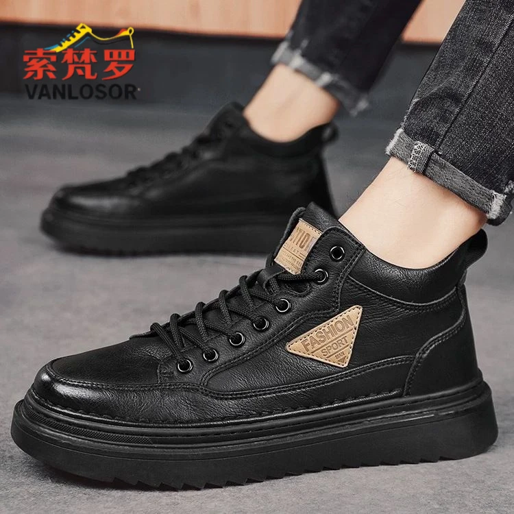 2025秋季新款高帮马丁靴男潮流百搭厚底休闲皮鞋工装板鞋潮鞋男