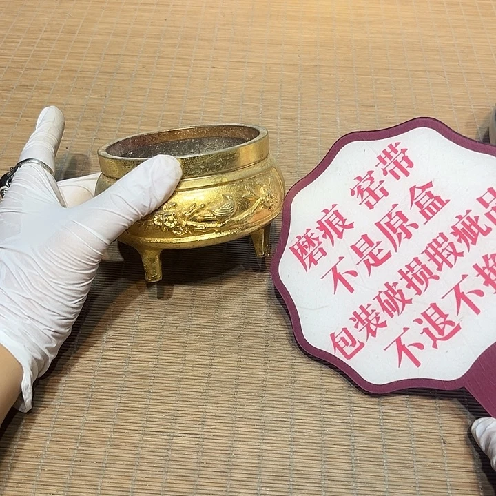 瓷器满58包邮包邮包邮非新