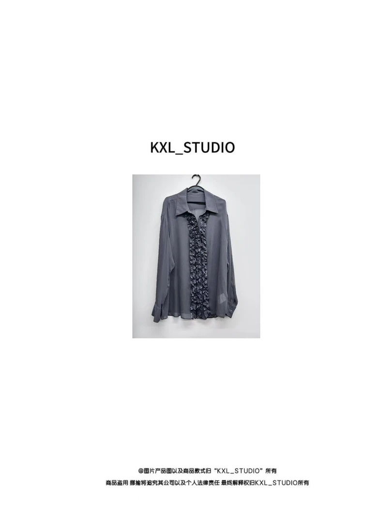 KXL-KELE年终盛宴 宠粉来袭！衬衣0010