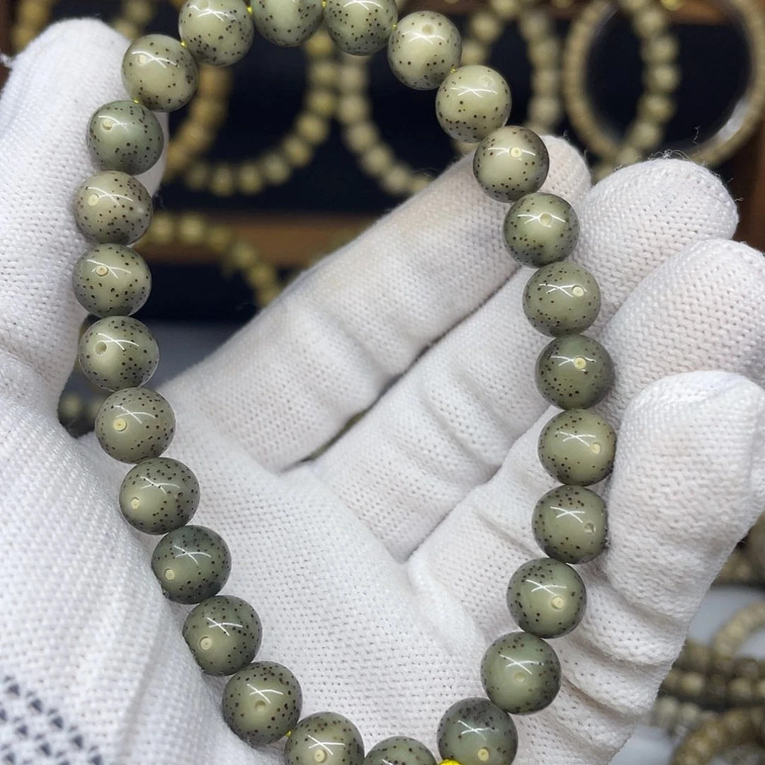 6***.星月菩提吊坠9圆珠，冰透满绿大眼睛