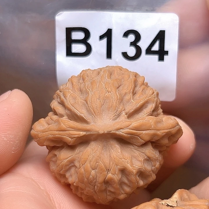 吊坠文玩核桃44宫灯
