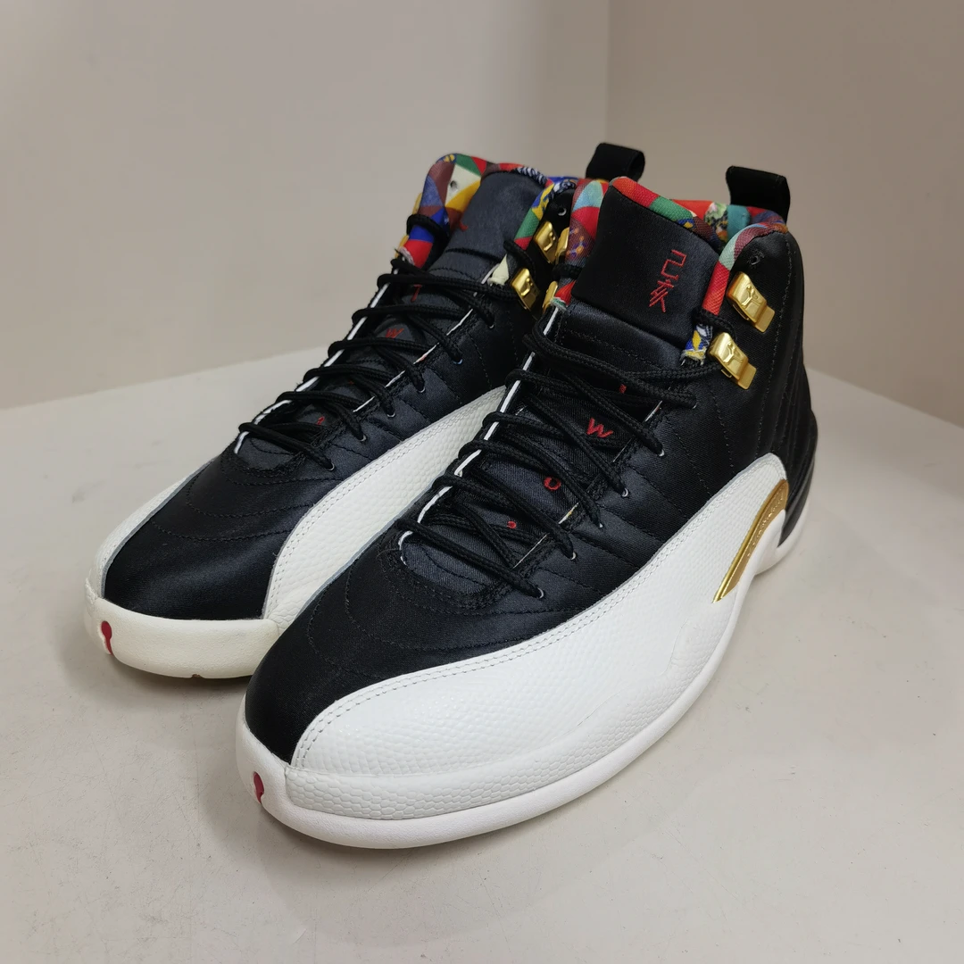 NIKE AJ12 百家衣 43码 全新原盒