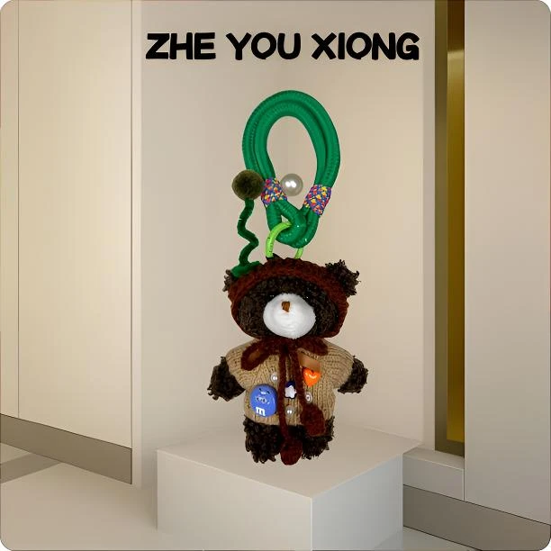 This is Bear•设计师原创包包挂件/手机挂饰/车挂/白嘴套A28