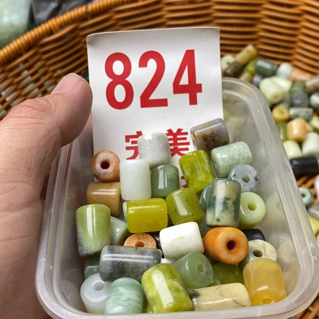 蛇纹石玉挂坠未镶嵌