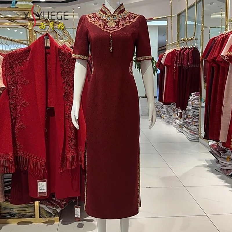 参加婚礼妈妈中长裙刺绣新中式立领开衩旗袍中式气质连衣裙