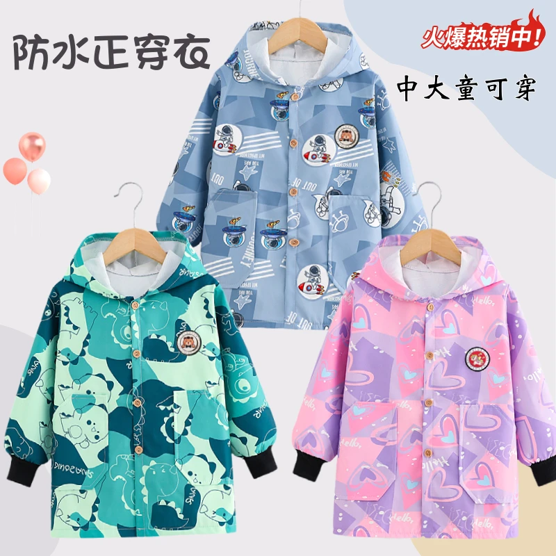 新款儿童防水罩衣秋冬中大童正穿衣小童围裙宝宝吃饭衣小学生护衣