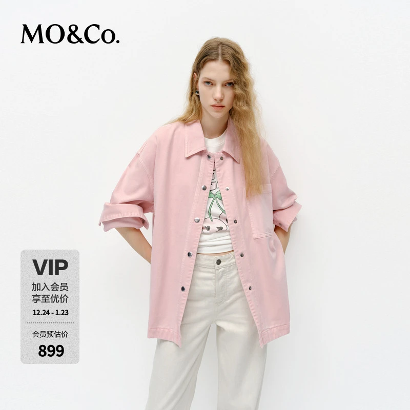 MOCO夹克2025春新品烟熏粉色怀旧洗磨棉质牛仔衬衫外套MBE1JKT004