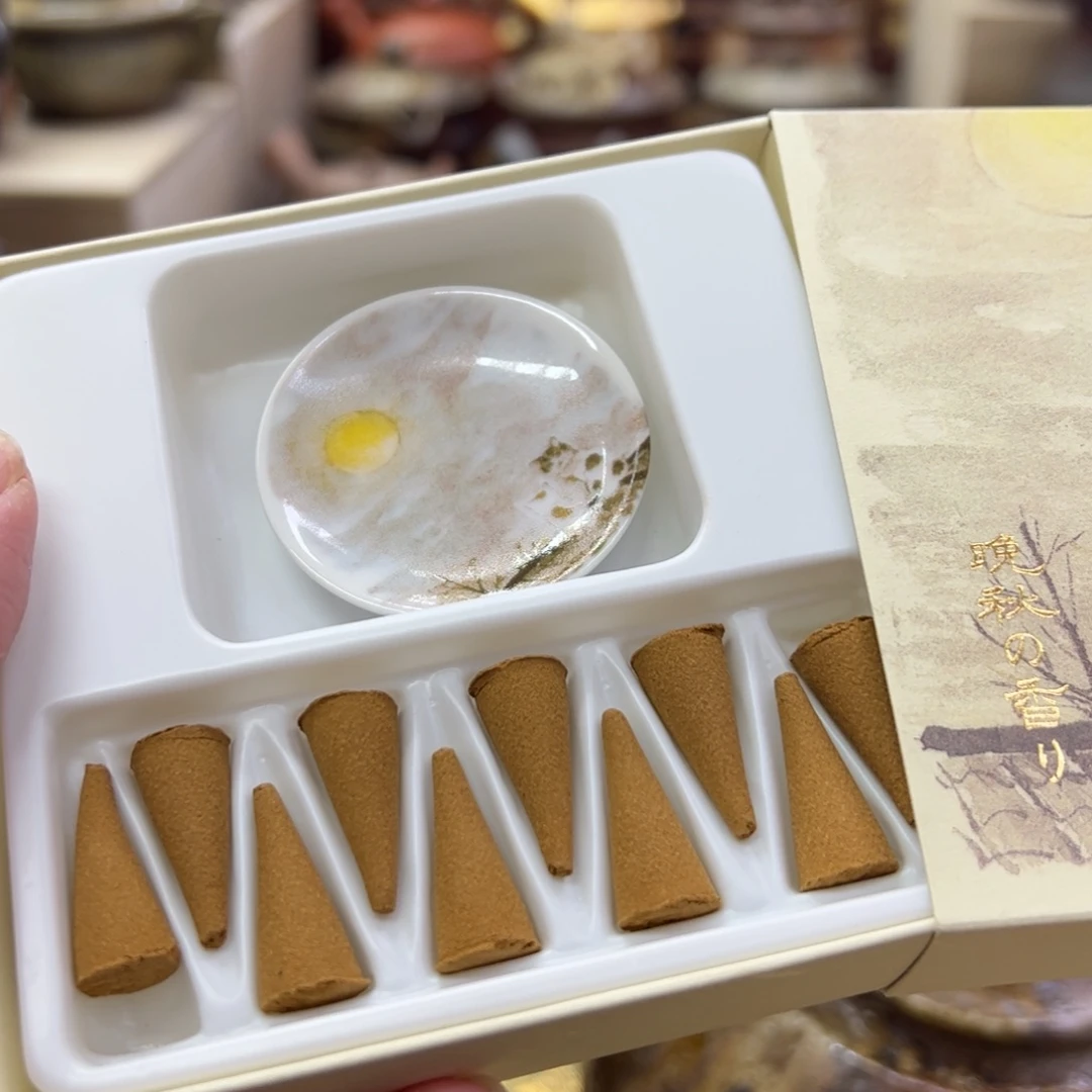 香彩堂香彩堂香彩堂