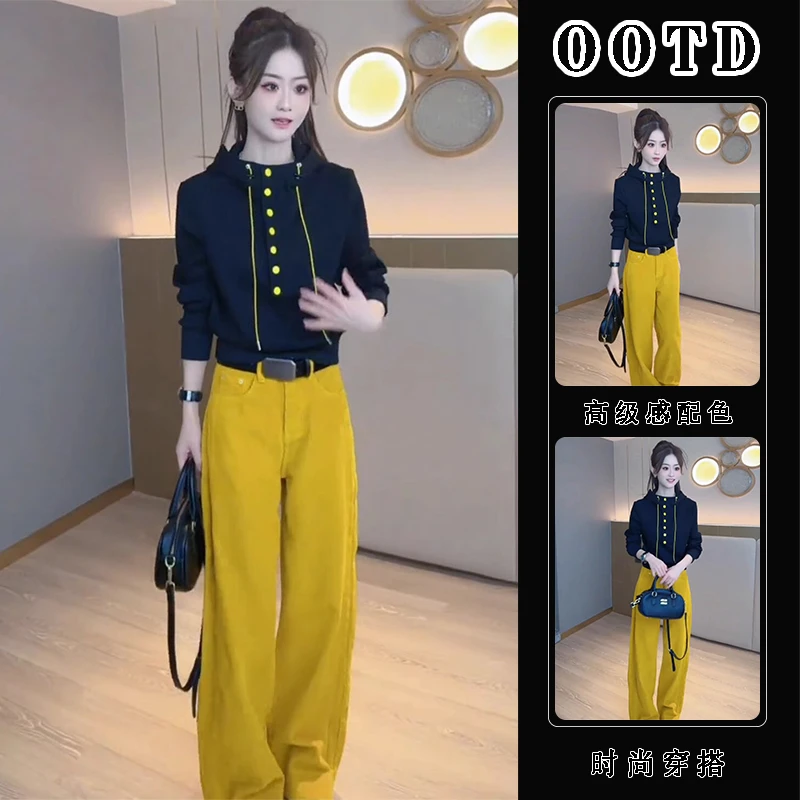 入秋装搭配一整套微胖mm小香风穿搭时尚设计感半拉链上衣两件套装
