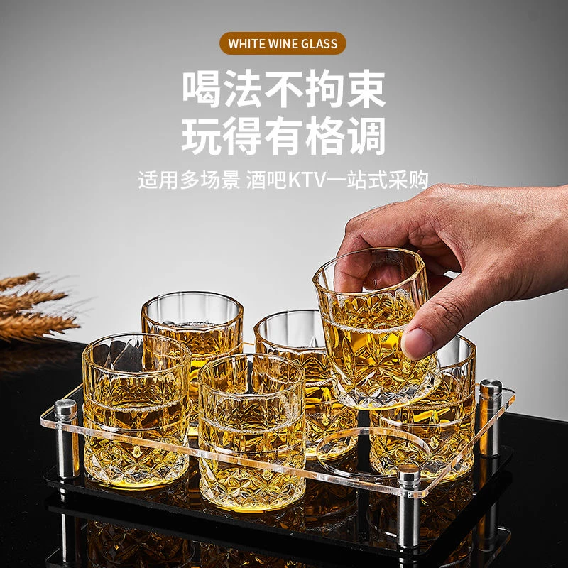 高档100ml二两白酒杯家用一套个性啤酒杯高颜值一口杯加厚洋酒杯