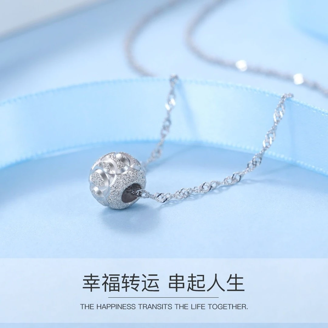 坠链均足银 纯银s999圆形简约路路通转运珠锁骨项链穿孔吊坠项链