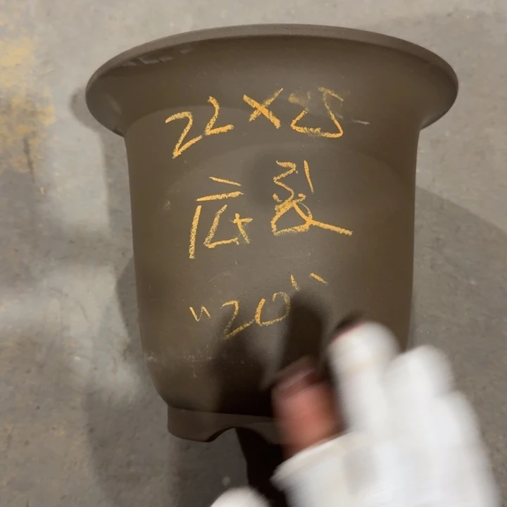 紫砂花盆 包邮包破损 微瑕