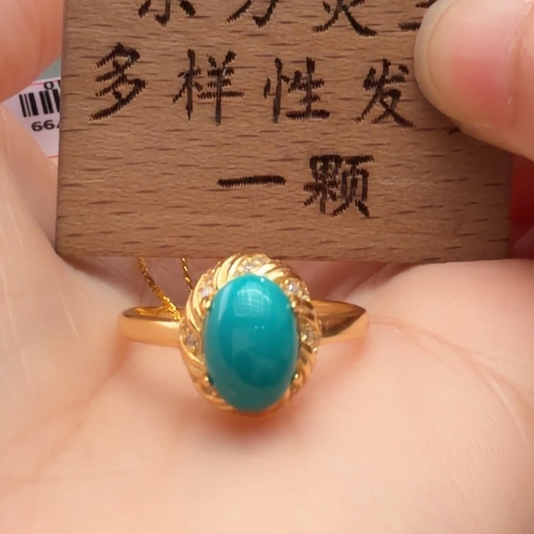 绿松石未镶嵌耳饰