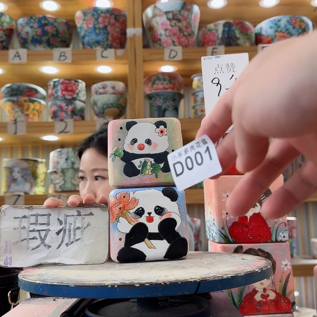 瓷片微瑕微瑕微瑕微瑕