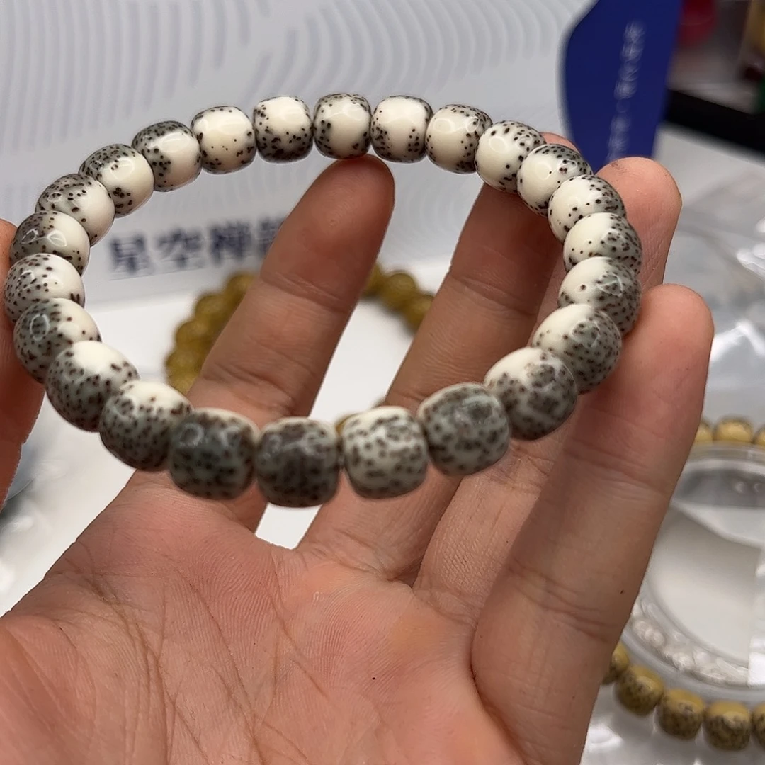 吊坠星月菩提350。