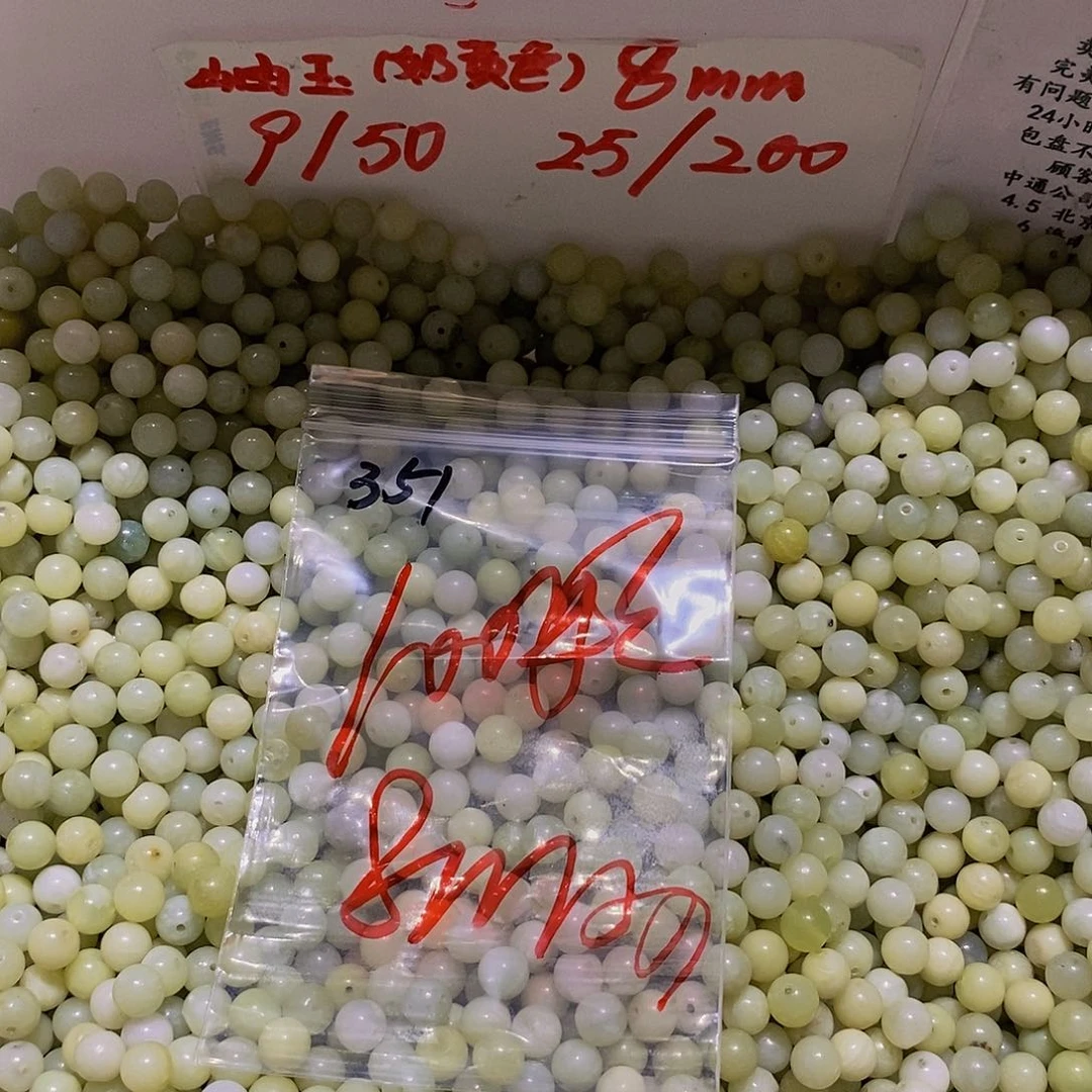 蛇纹石玉未镶嵌其他257