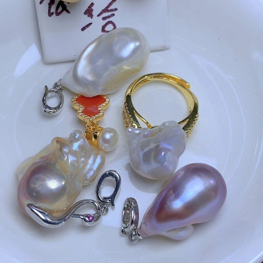 未镶嵌淡水珍珠珠宝奇石