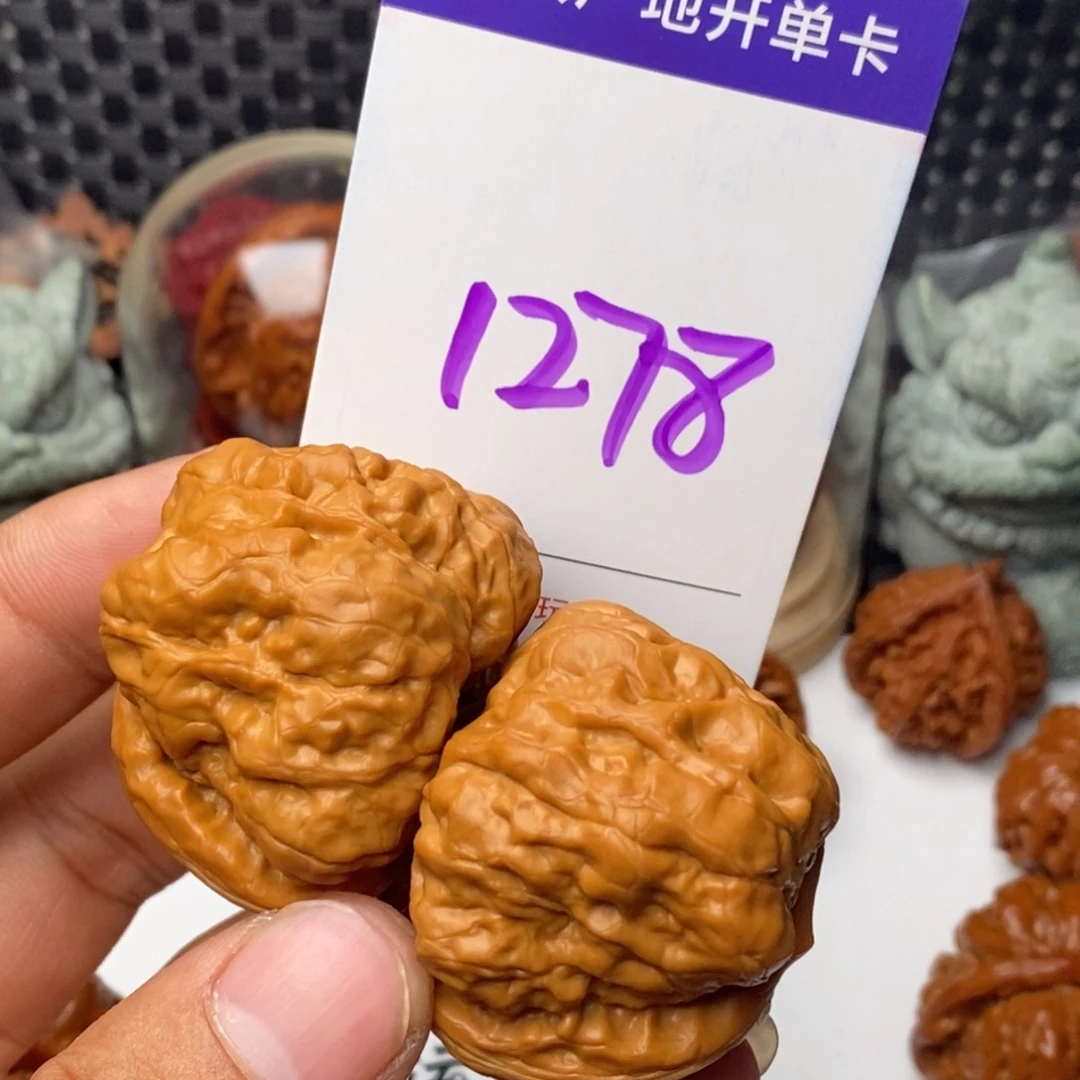 文玩核桃把件核桃