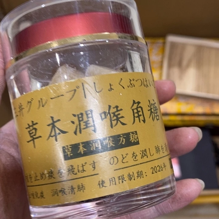 紫砂我也不知道我为什么要这样对你呢我
