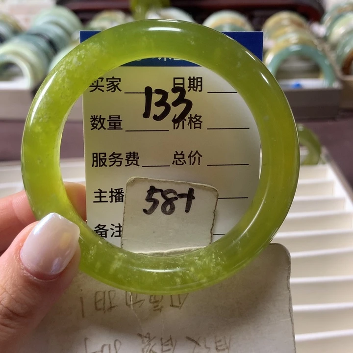 蛇纹石玉未镶嵌手镯133