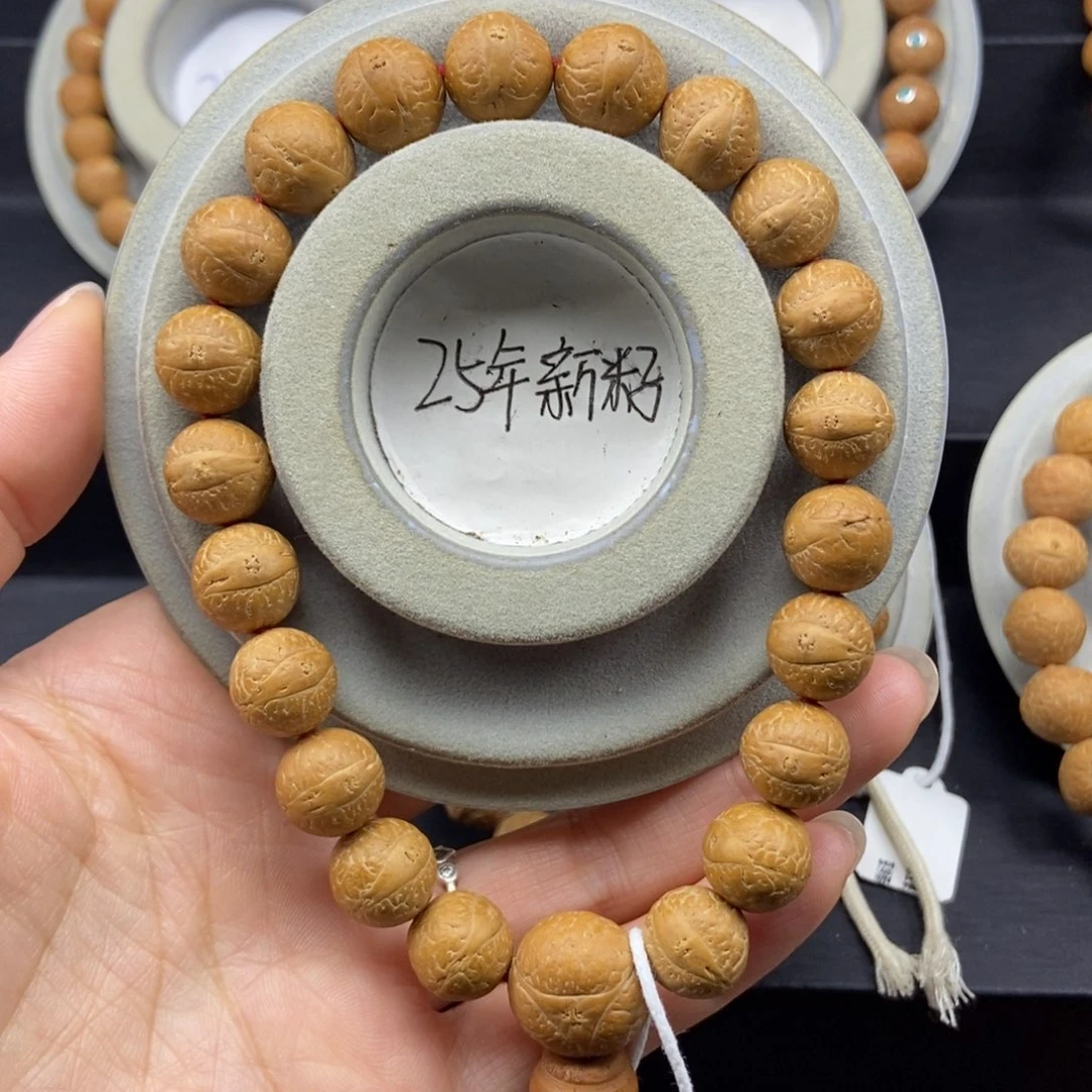 囿***懐手串凤眼菩提12➕素，25年籽