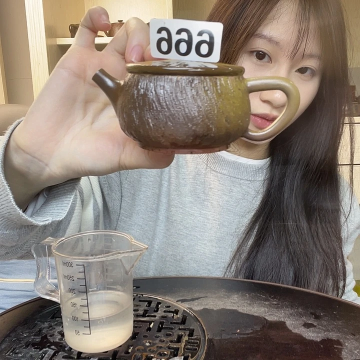 阿***伟112555669963655558565852