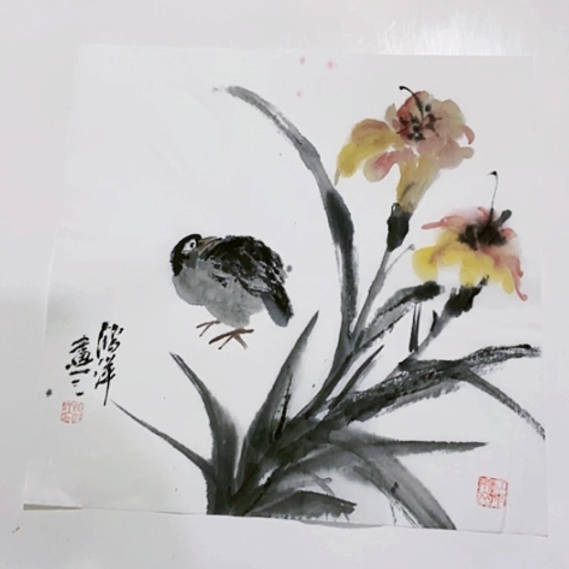 【闪购商品】一二三四五六七八九