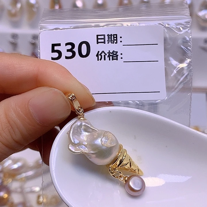 淡水珍珠未镶嵌颈饰