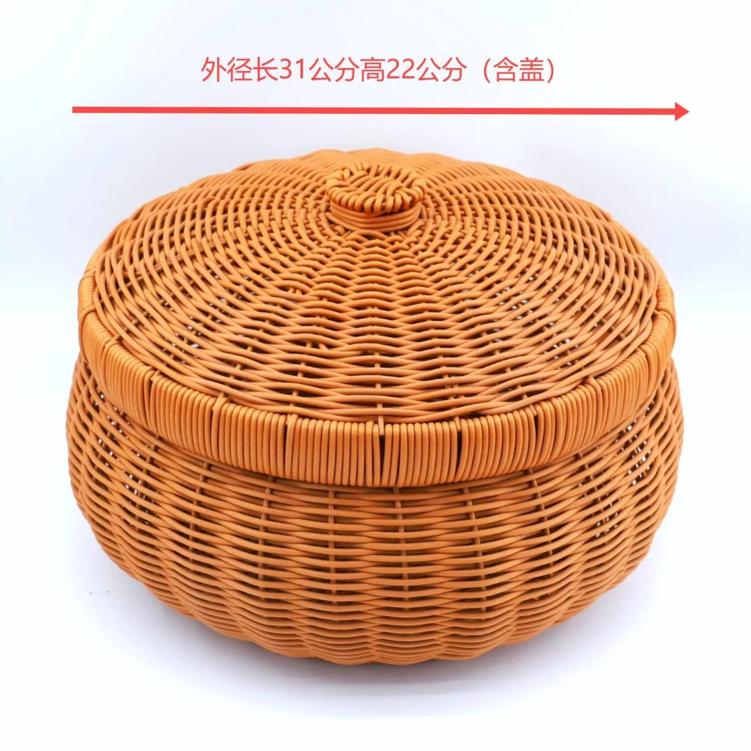 H55网红家用圆形厨房零食篮子藤编收纳客厅水果馒头仿藤手工编织