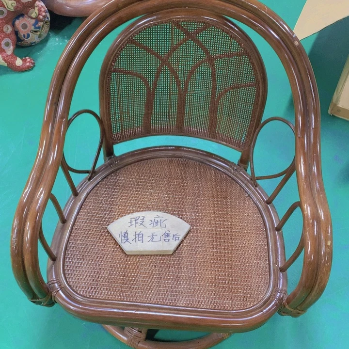 用***9瑕疵瑕疵瑕疵瑕疵