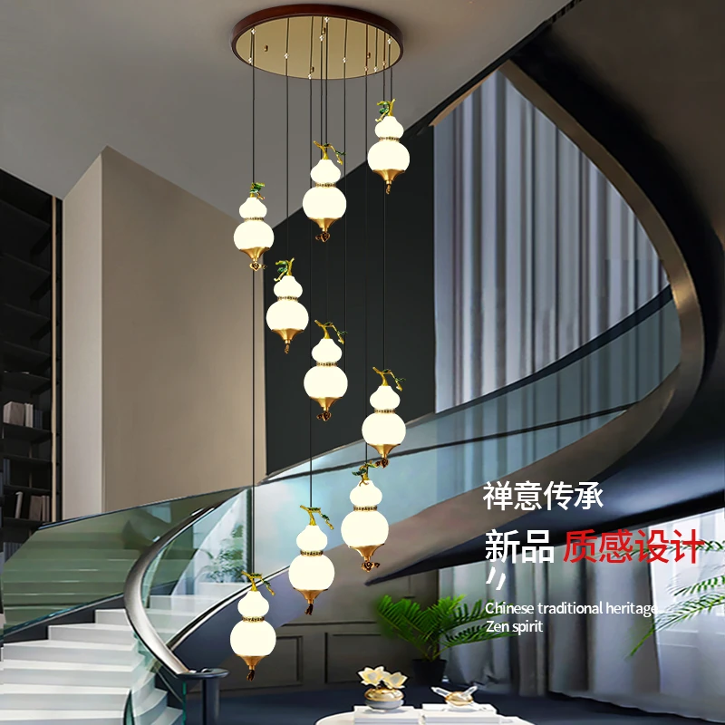 新中式餐厅吊灯多头黑胡桃色实木吧台楼梯长吊灯玄关床头葫芦灯具