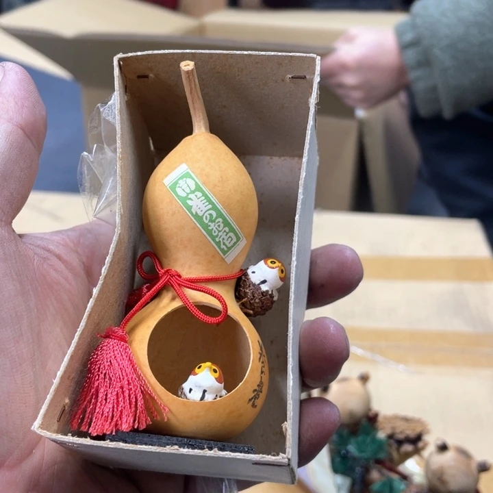 杯锦**道瓷片哈哈哈哈哈