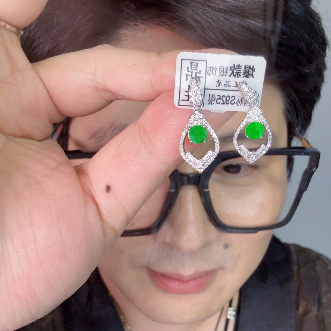 颈饰未镶嵌翡翠一对