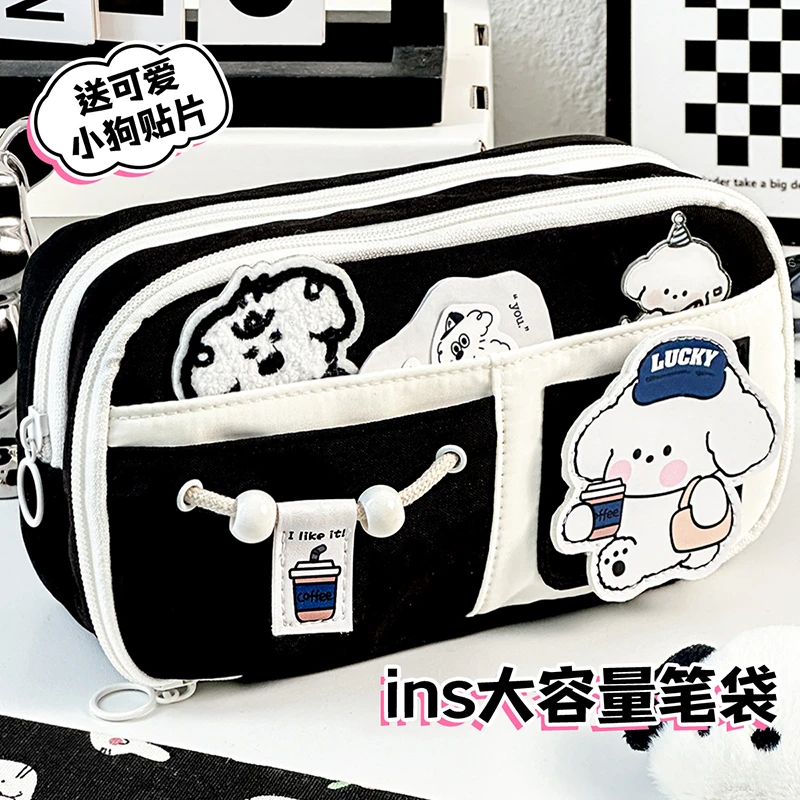 大容量笔袋2025新款文具盒初中生高中学生黑色铅笔盒小学生文具袋
