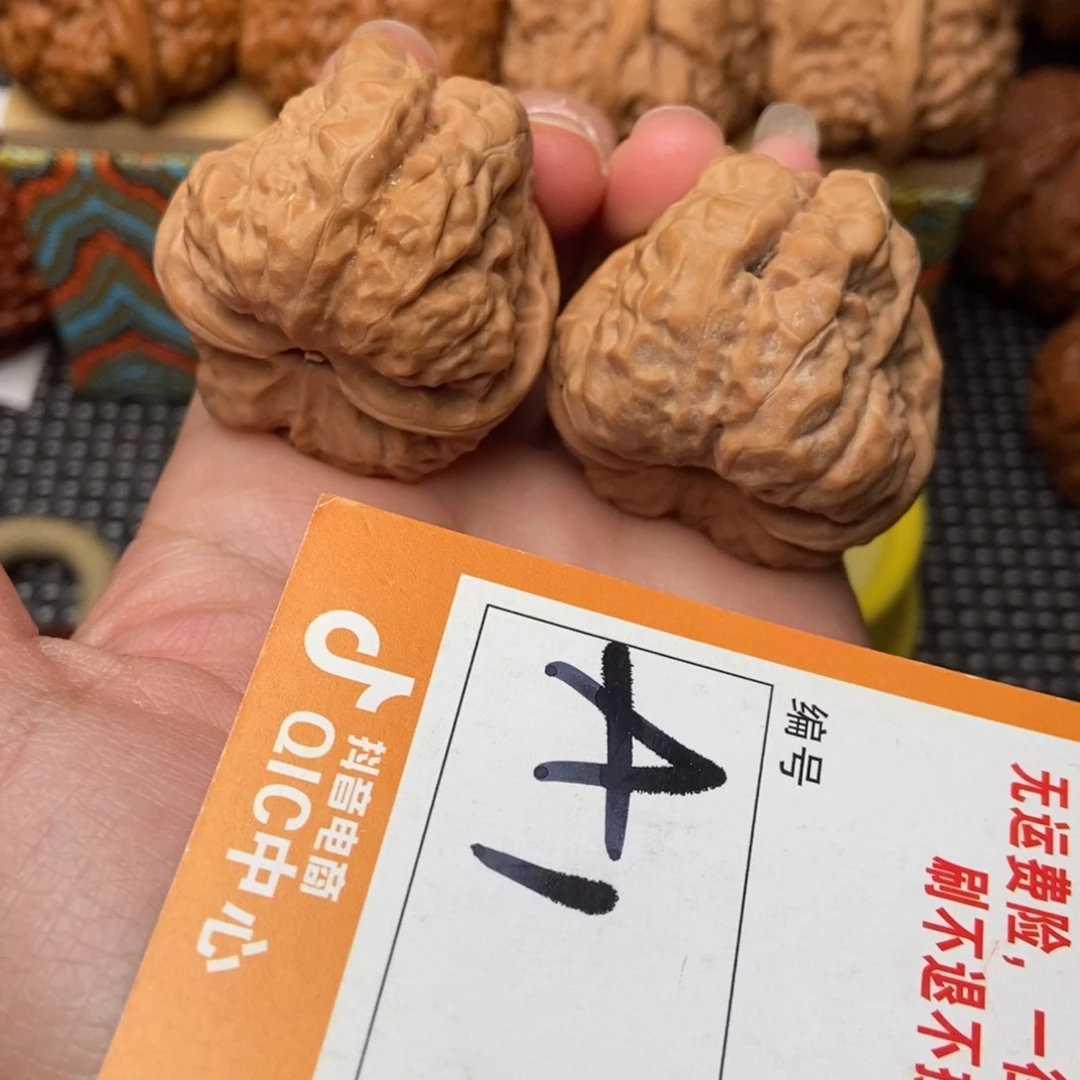 吊坠文玩核桃蛤蟆