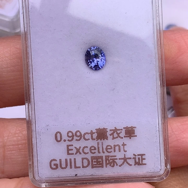蓝宝石裸石0.99克拉
