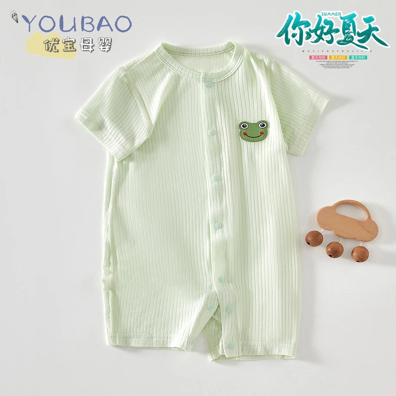 轻薄透气~软糯亲肤 婴儿夏季莫代尔连体衣短袖薄款哈衣宝宝空调服